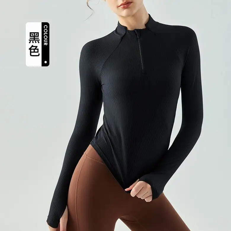 Alo S-XL DSL639 4C (8)